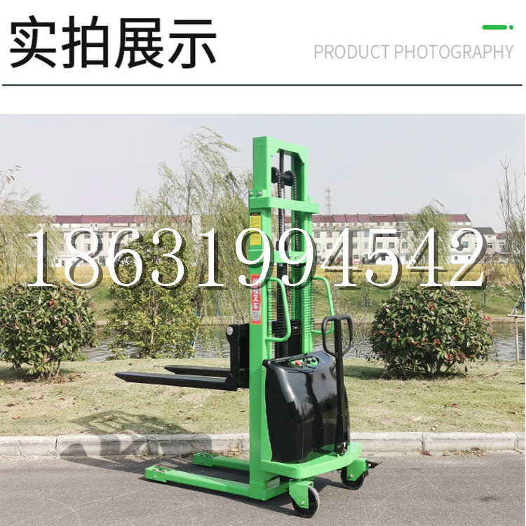 嘉模堂区电动叉车堆高车液压铲车电瓶1吨2吨站驾步行式小型全自动叉车